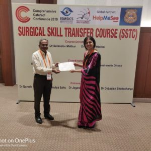 Surgical Skill Transfer